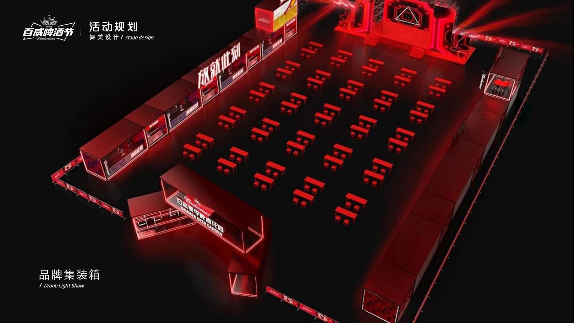 润筑影视入选“十四五”文化产业发展典型案例