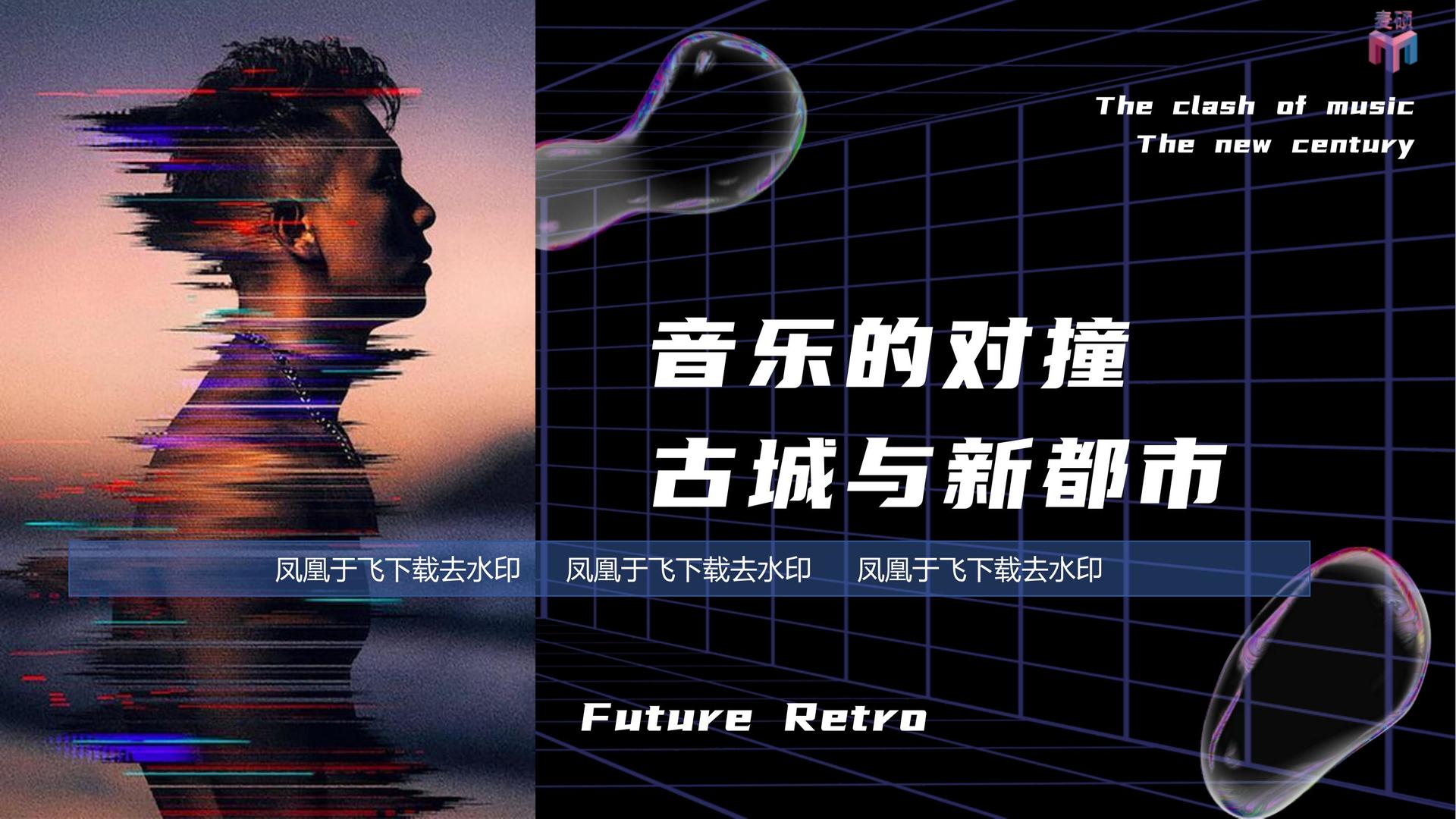 润筑影视联合中国艺术研究院发起“当代文化创作观察计划”